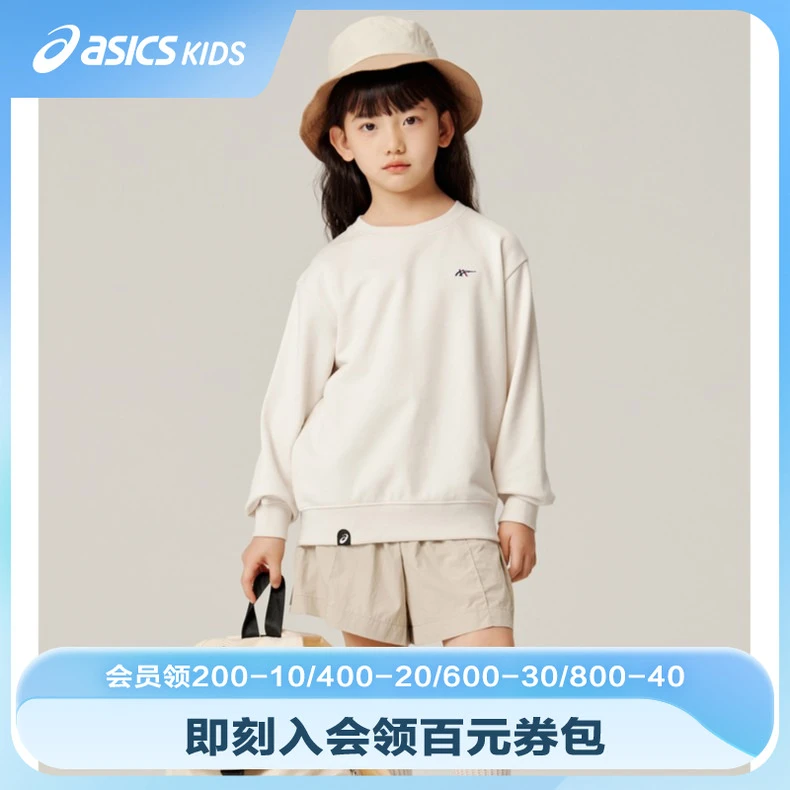 【自播】亚瑟士儿童中大童新套头宽松圆领印花休闲卫衣333221213135