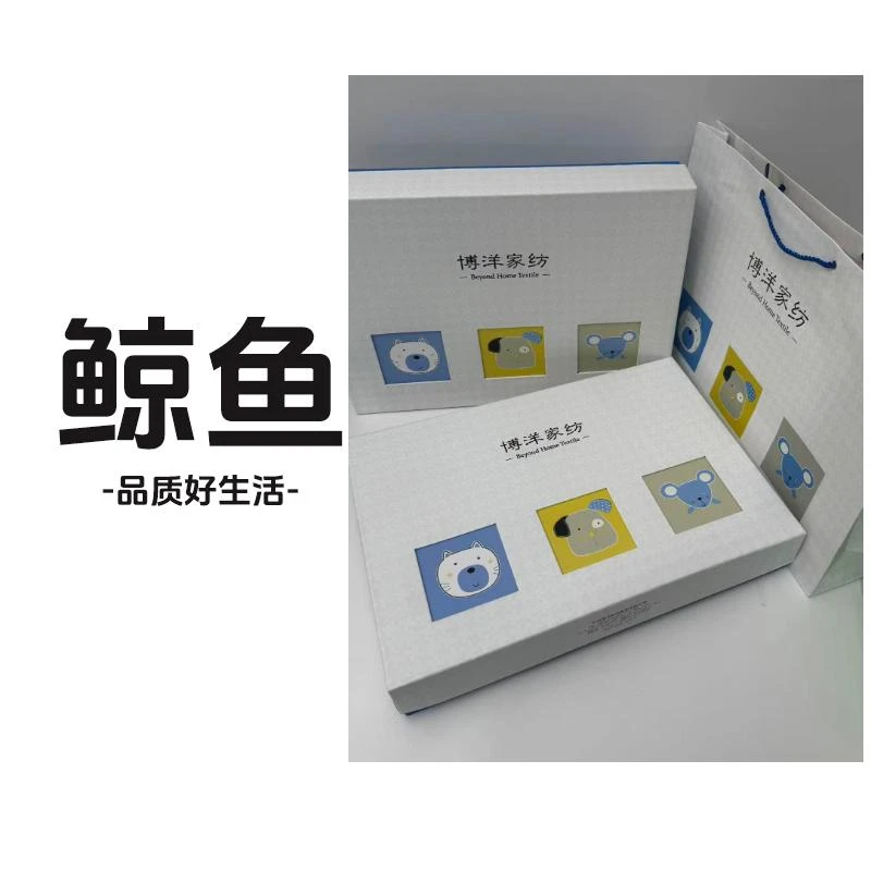 高端家私家纺 床单多件套 3403/2403
