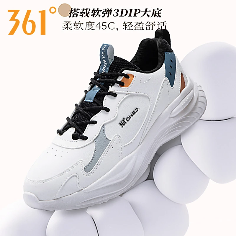 361°男鞋秋季拒水运动鞋361度2025新款百搭休闲鞋校园高颜值鞋子