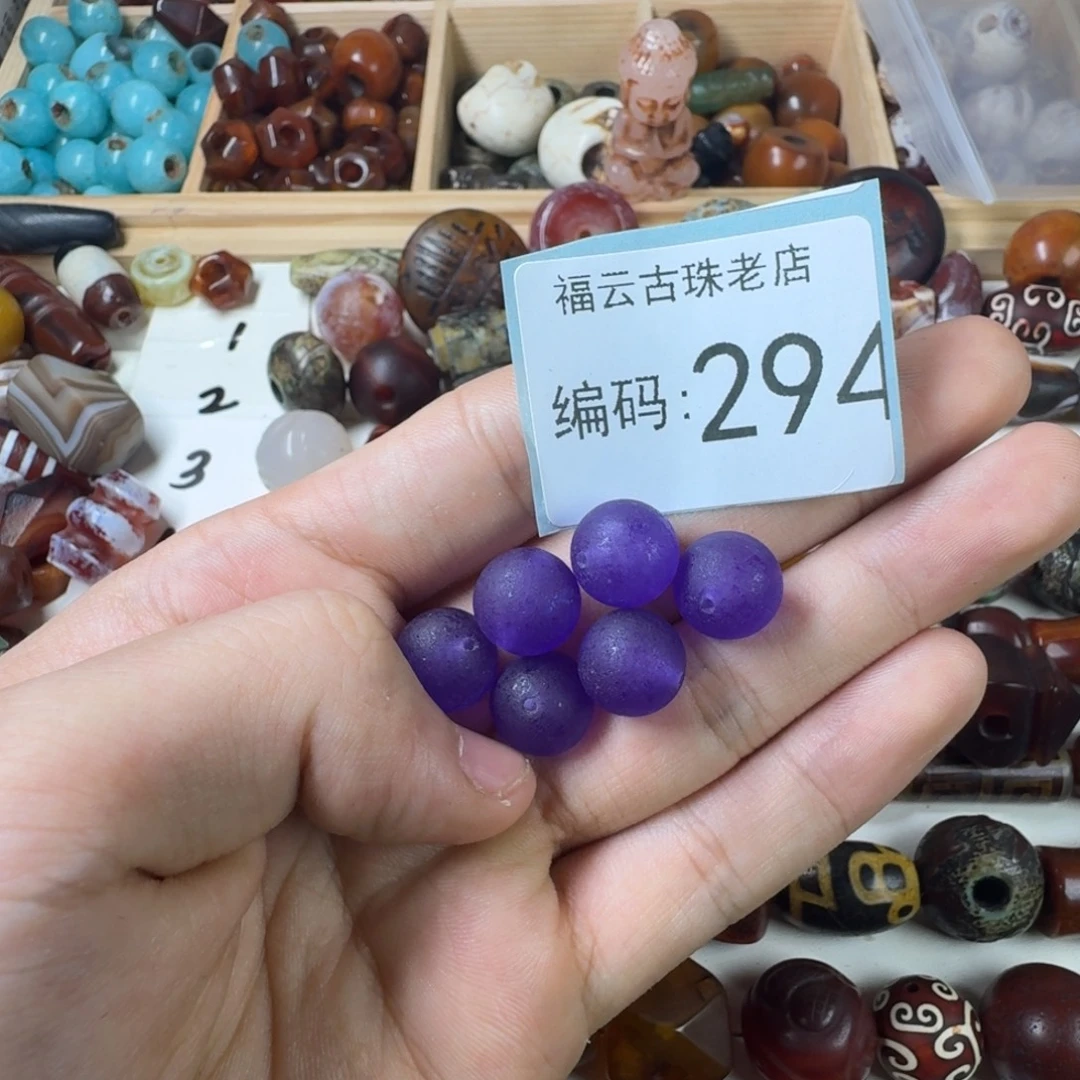 明****玛瑙/玉髓未镶嵌玛瑙玉髓