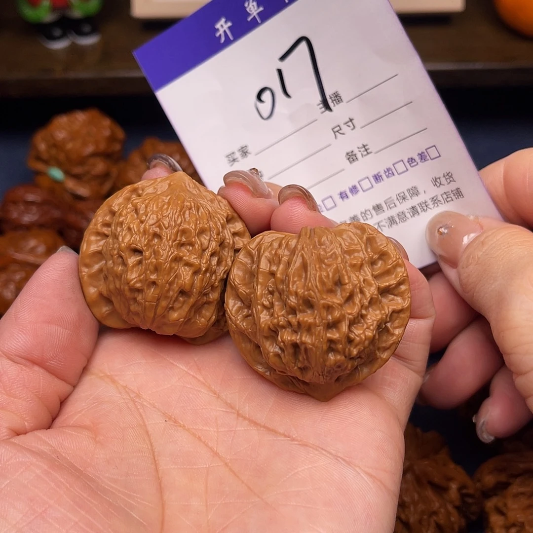 文玩核桃吊坠公子帽38