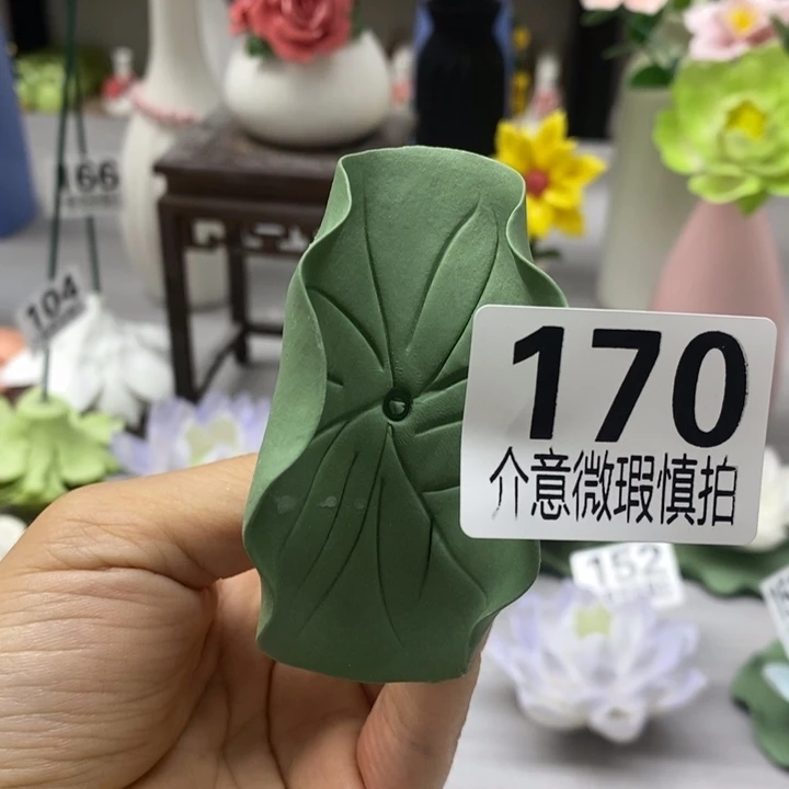 陶瓷陶瓷材料加工