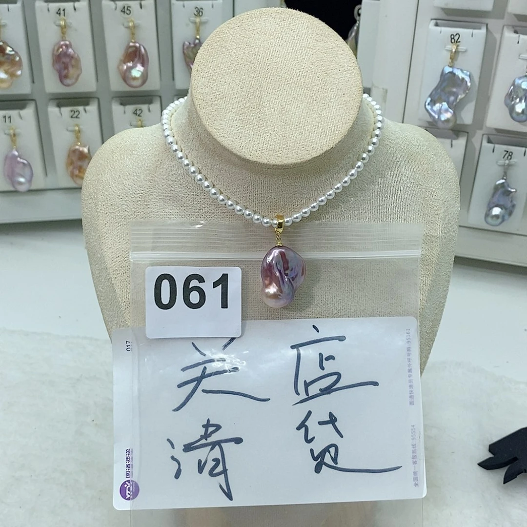 淡水珍珠颈饰合金