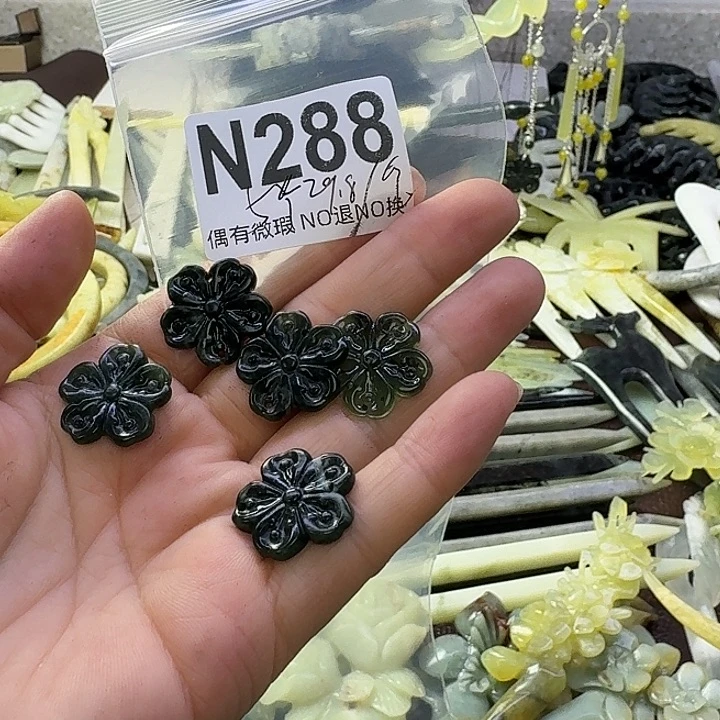 蛇纹石玉合金发饰