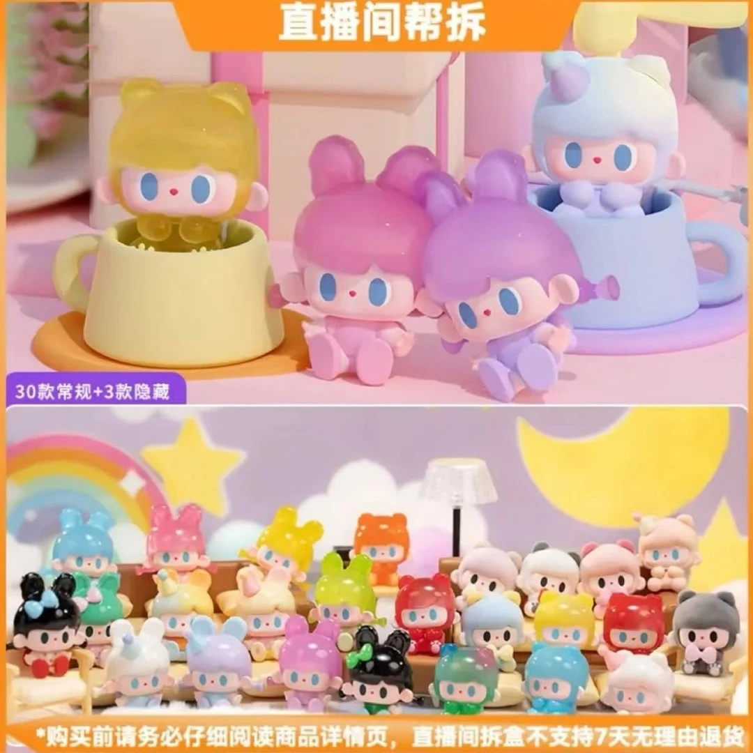 【拆盒】兔兔与熊派对系列盲盒潮玩摆件玩具可爱萌粒