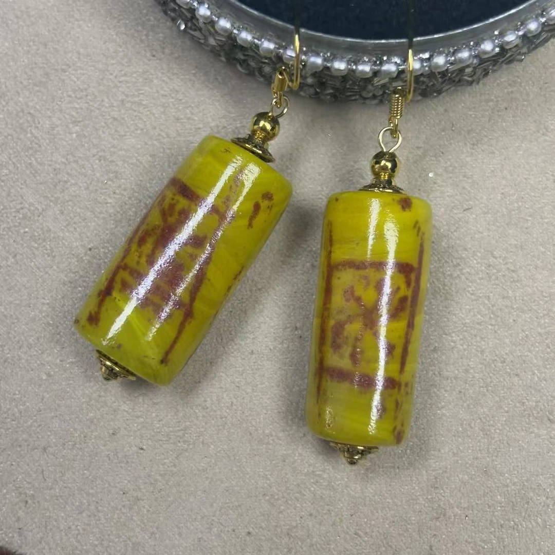 合金耳饰 LZ7124-1 黄色圆柱琉璃耳环
