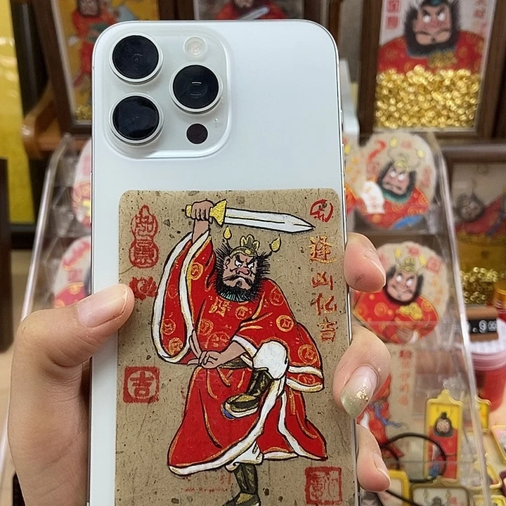 吊坠孤品朱砂背贴奎爷逢凶化吉