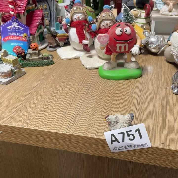 马***亮摆件孤品老货微瑕瓷