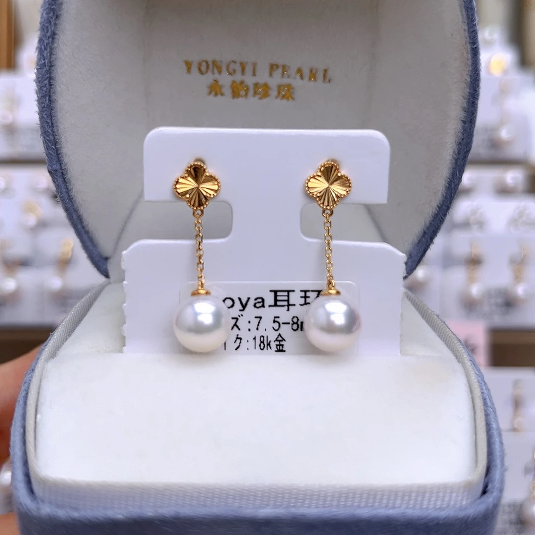 18K金镶嵌耳饰海水珍珠