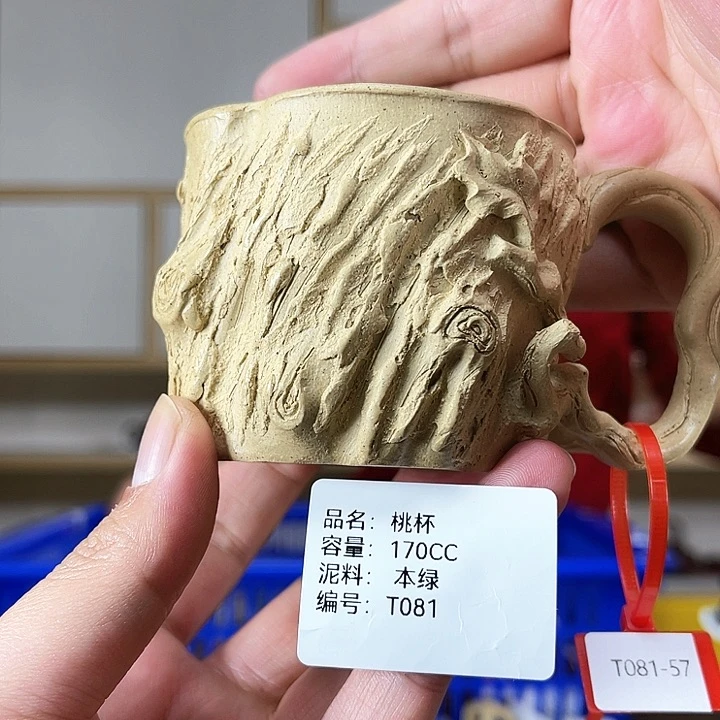 紫砂茶壶紫砂工艺厂