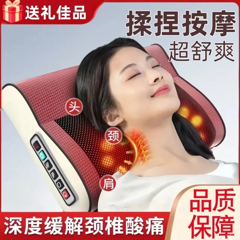 小米有品生态颈部揉捏加热肩颈颈椎按摩枕智能按摩枕多功能按摩器