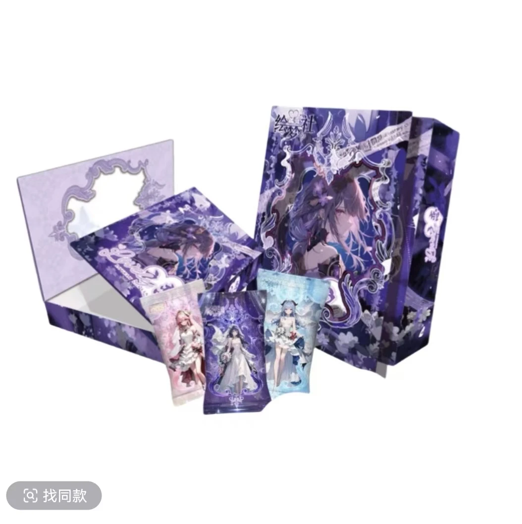 【lovely之恋•第一弹】收藏卡牌  卡牌收藏盲盒 默认代拆