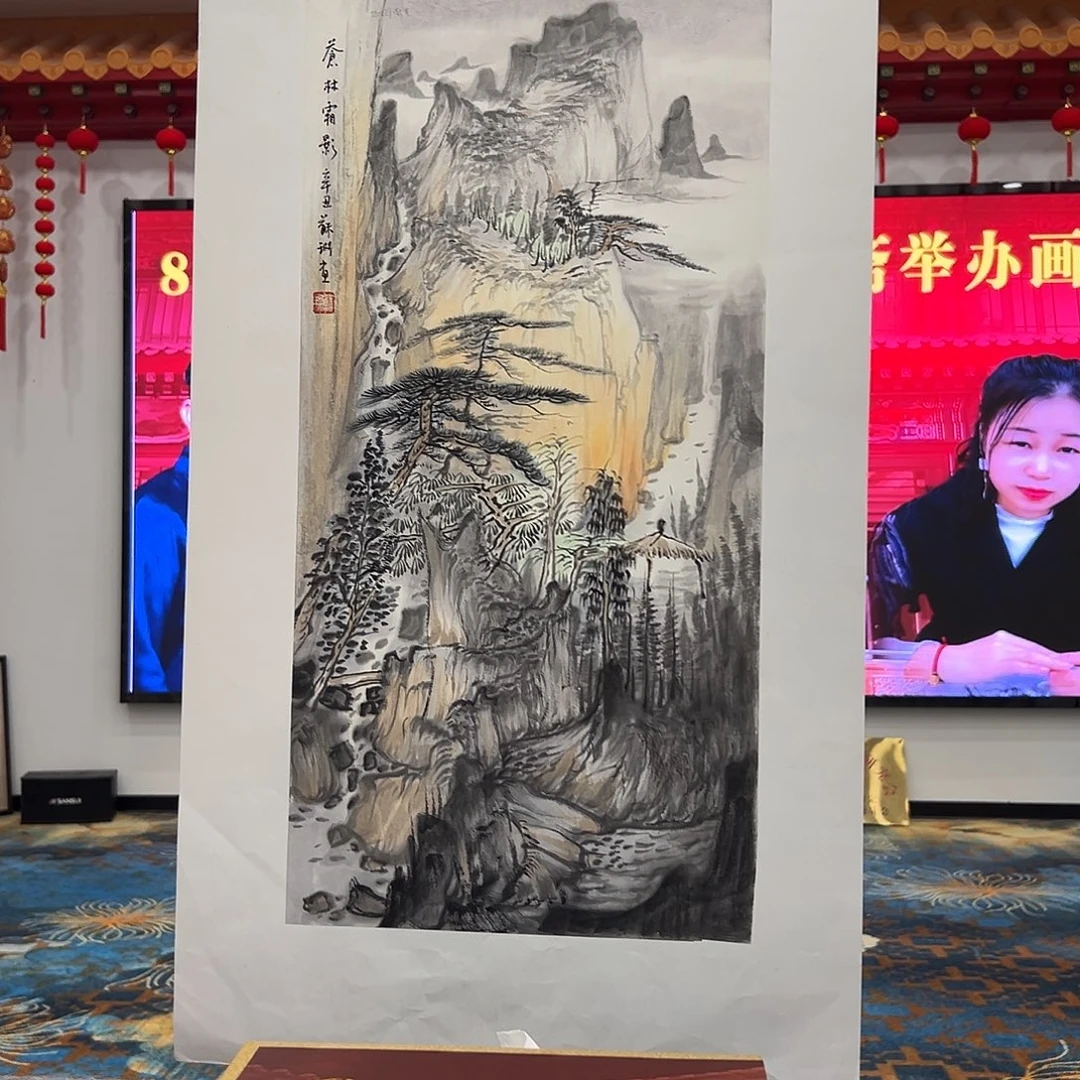 国画苏珊精品原作