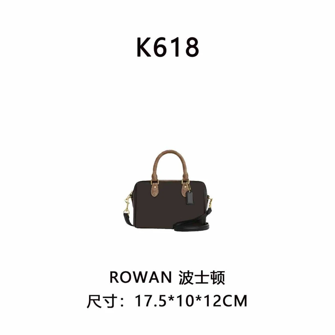 【K618】ROWAN 波士顿（尺寸：17.5*10*12CM）新款黑色老花女包