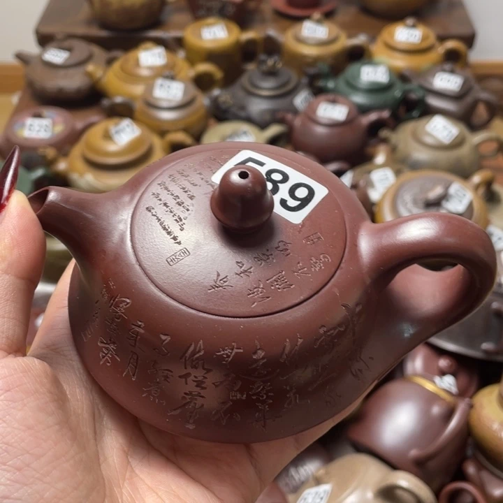 茶壶紫砂紫砂微瑕