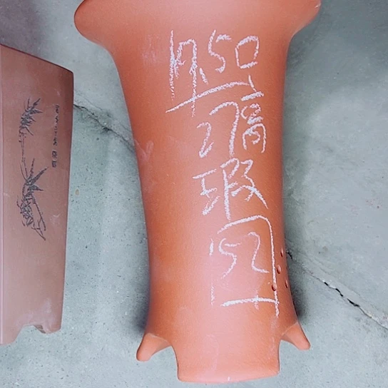 红陶紫砂紫砂紫砂