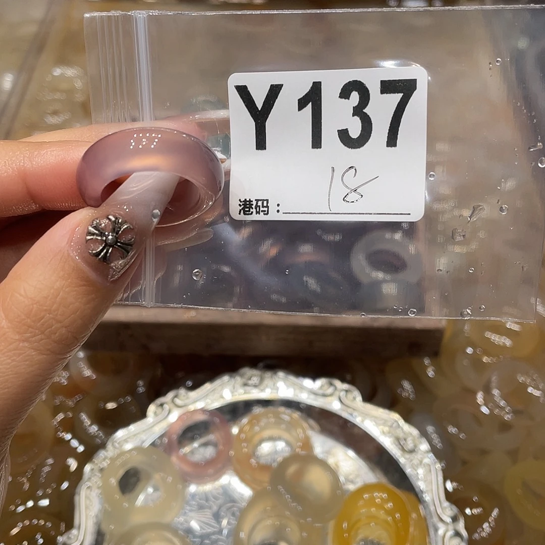 玛瑙/玉髓未镶嵌戒指137