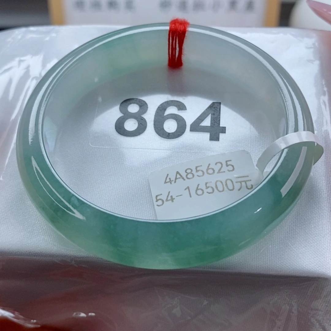 翡翠未镶嵌手镯天然A货翡翠手镯