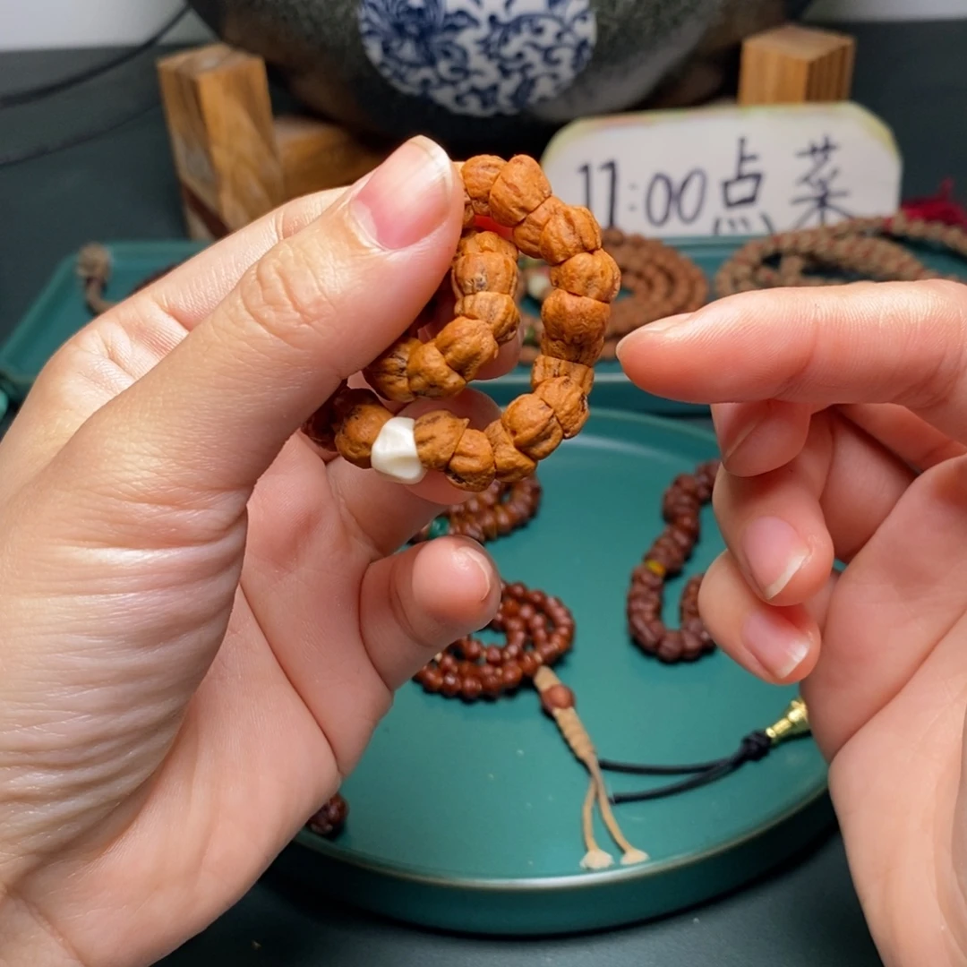 柏香籽/百香籽吊坠128.8红肠