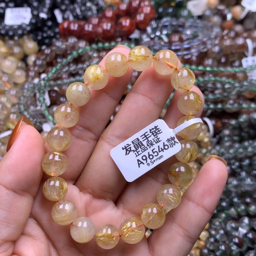 水晶未镶嵌手链1111111111