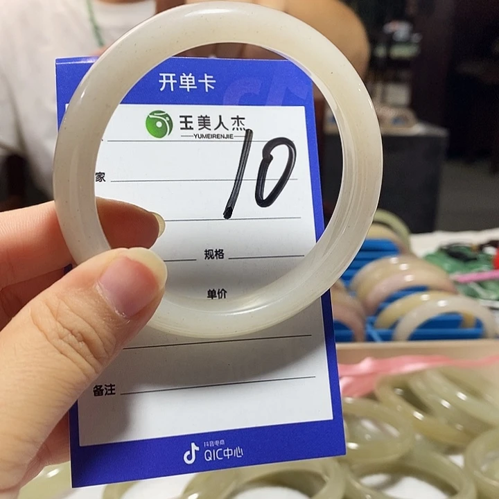 密玉（石英质玉）未镶嵌颈饰58