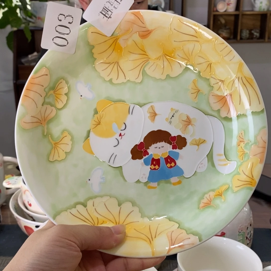 瓷片景德镇釉下彩手绘