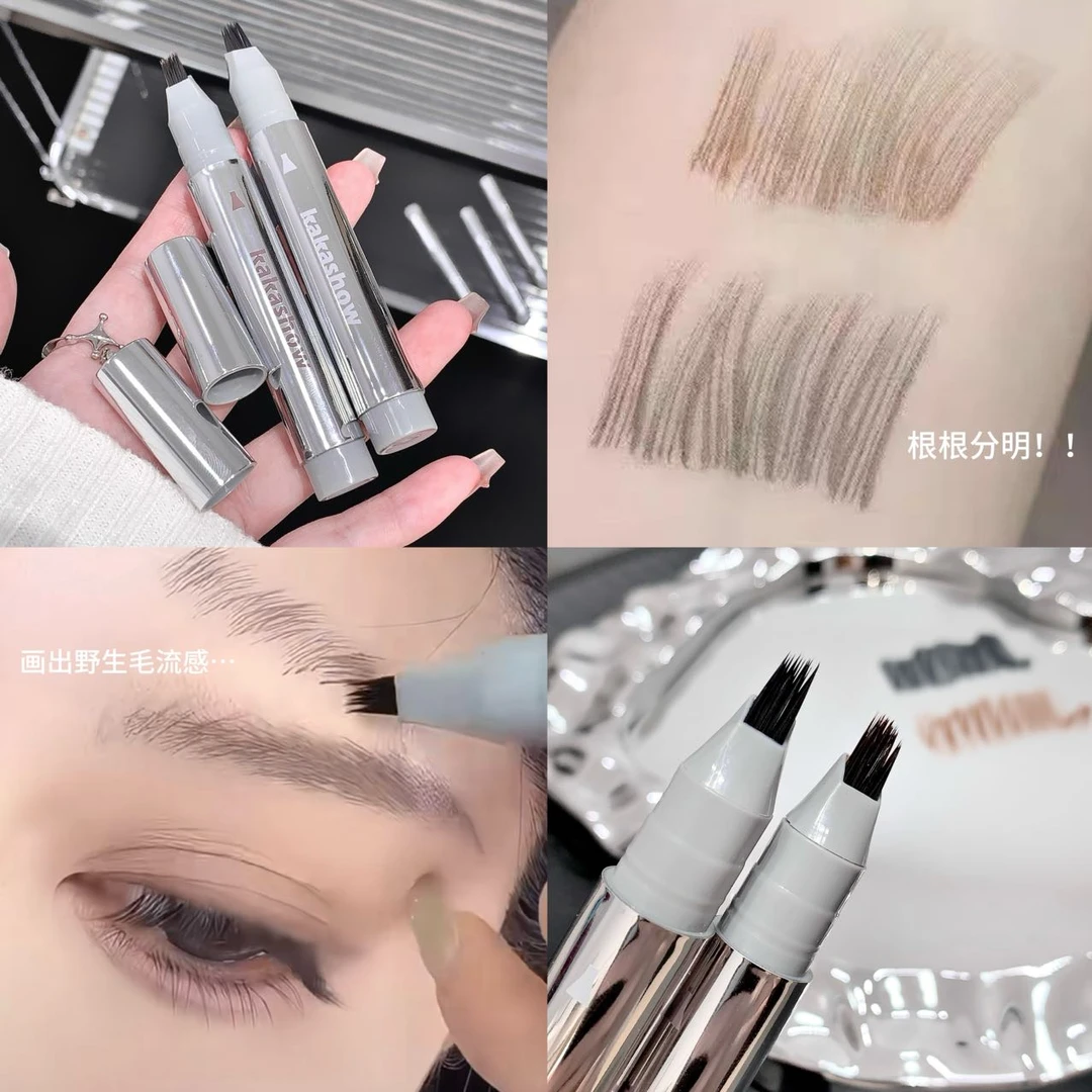 【一笔速成】多用水眉笔防水毛流感自然根根分明野生眉不晕染不脱色