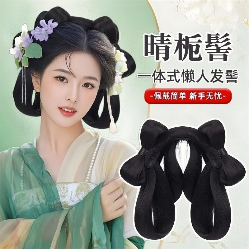 古风汉服假发一体式蝴蝶结发包古装发髻头饰日常唐风盘发垫发造型