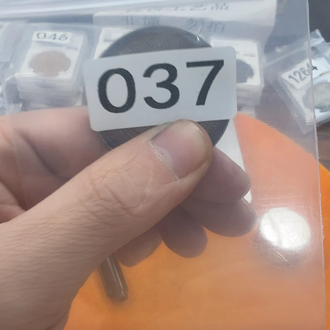 直播间秒拍秒付链接037