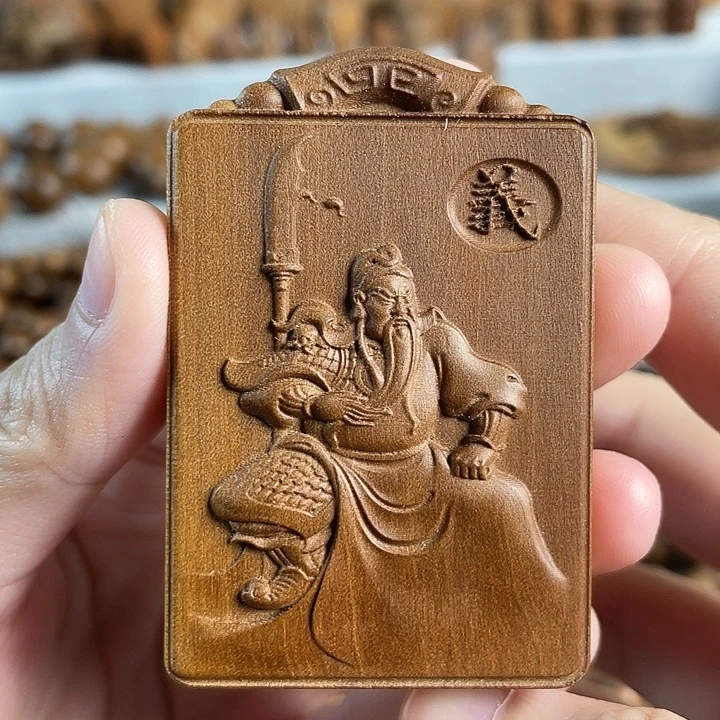 木老山檀关二爷雕刻牌