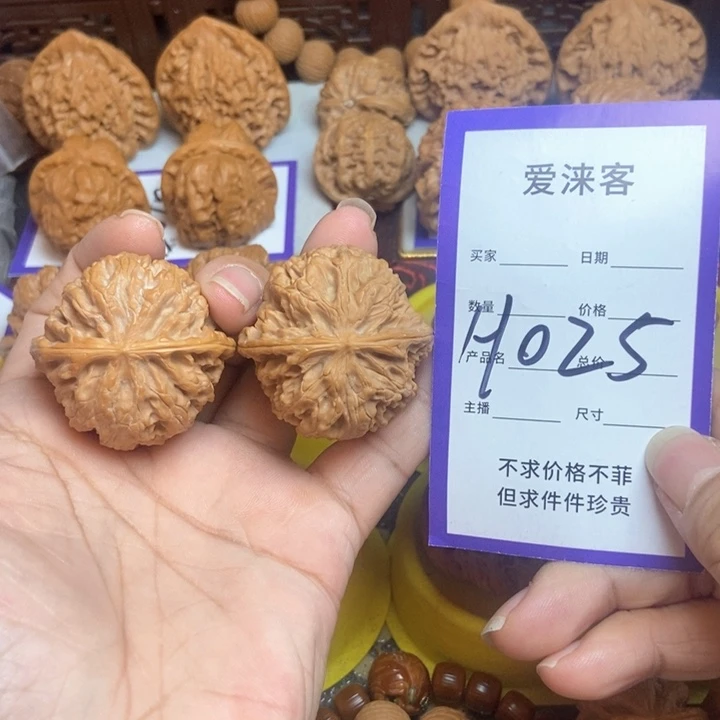 把件桃核39苹果园狮子头