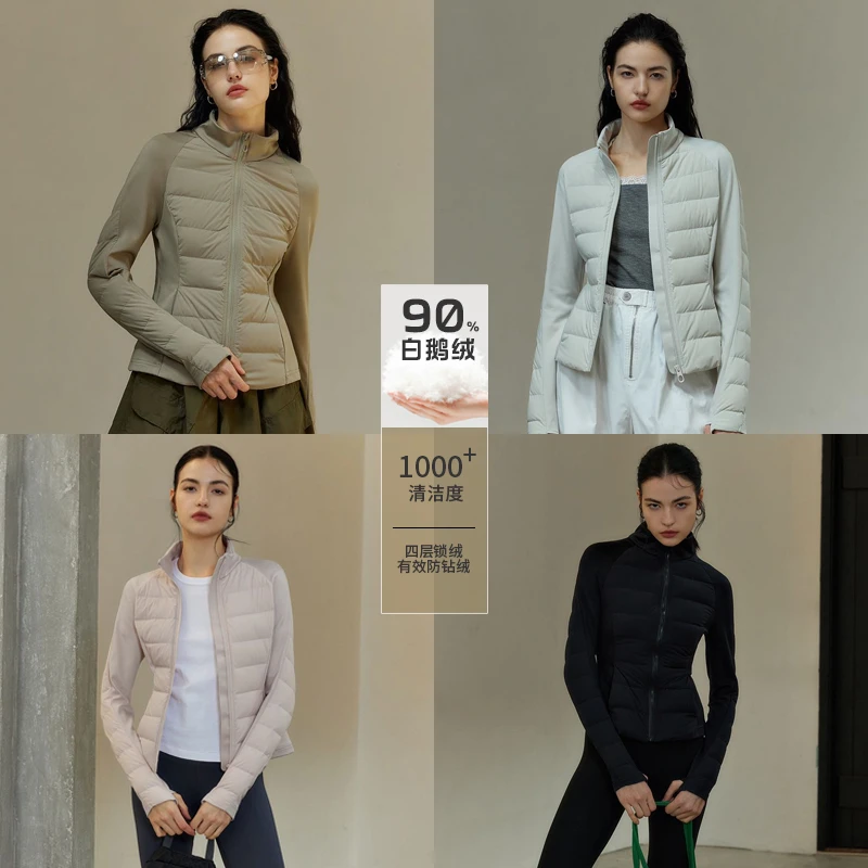 XiXi【轻户外】运动轻薄90白鹅绒羽绒服女保暖舒适短款外套修身户外