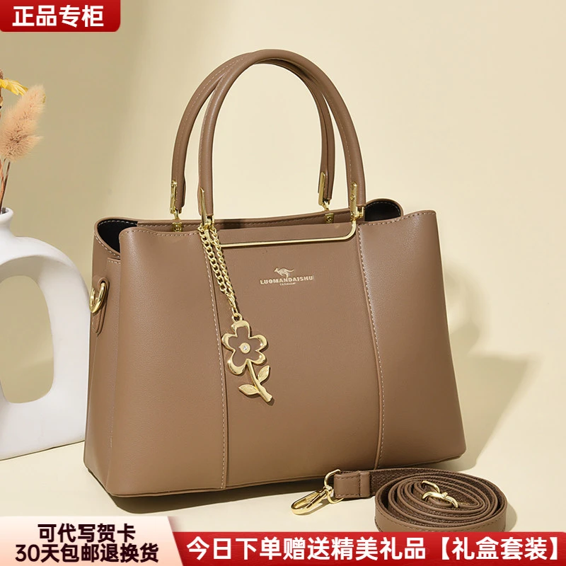 正品芭藜袋鼠女包新款欧美包包中年女士斜挎包休闲百搭妈妈手提包