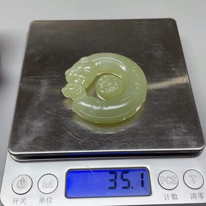 吊坠(不含链)未镶嵌和田玉梦*想