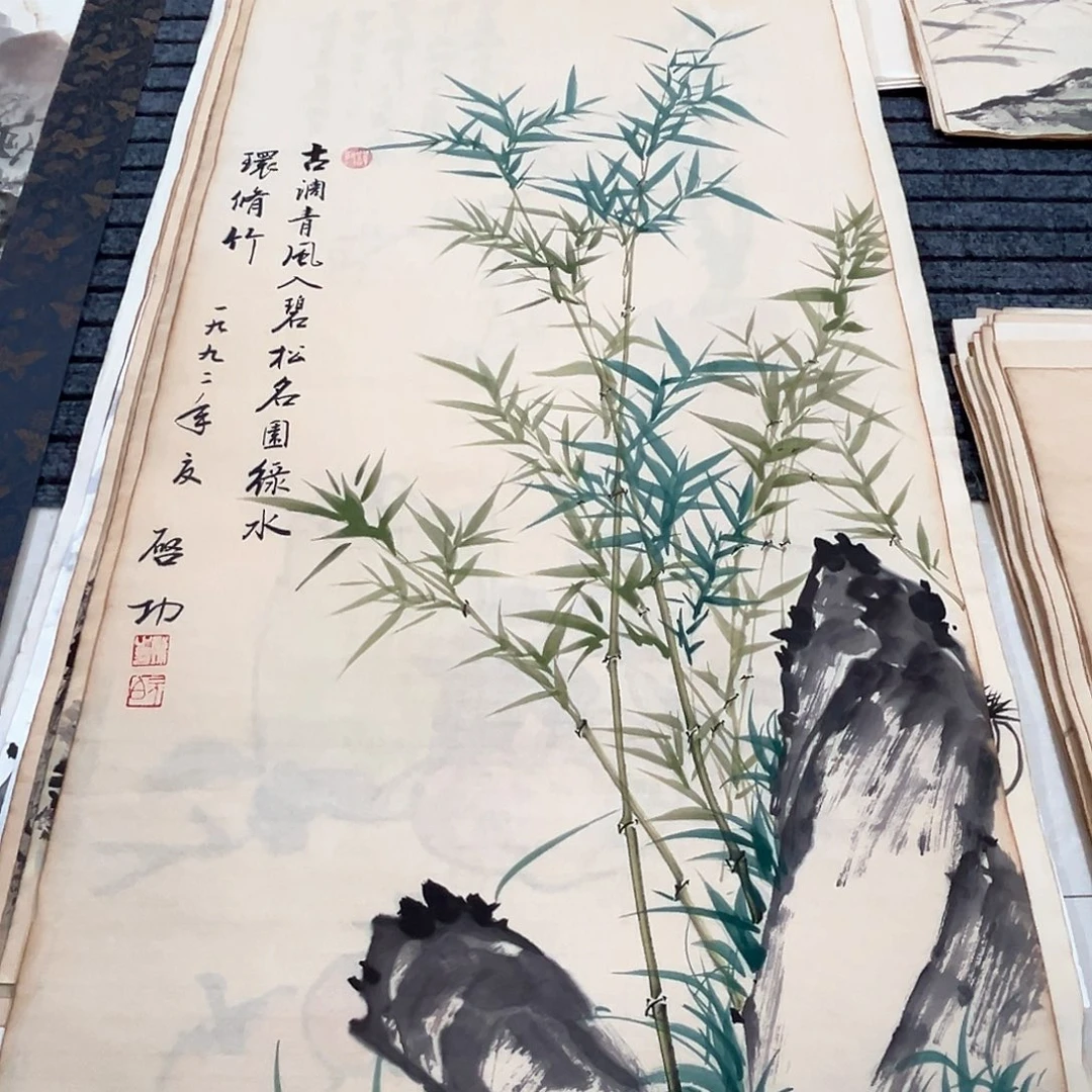 松***屋带灯款客厅书房设计风格