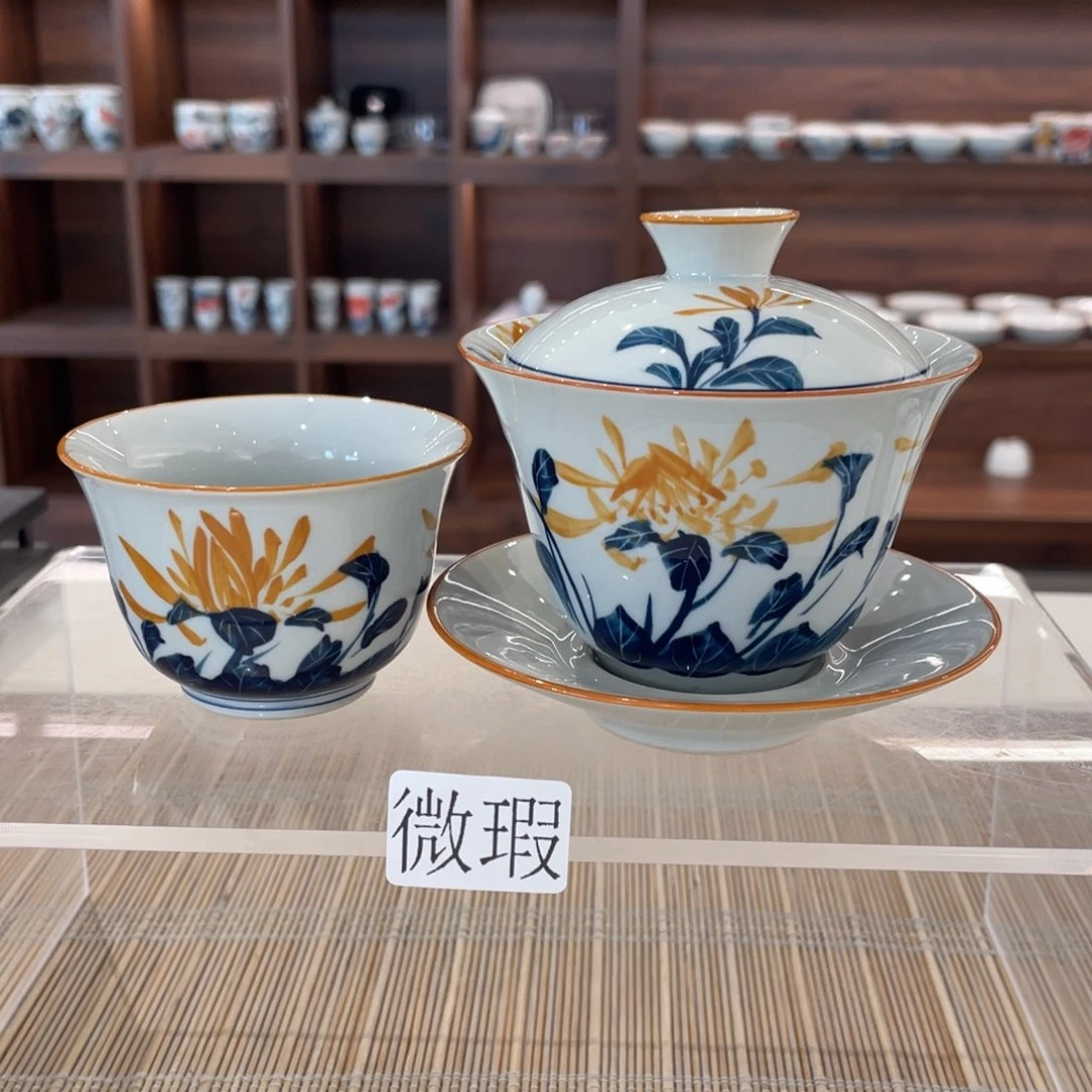 釉下手绘茶具微瑕