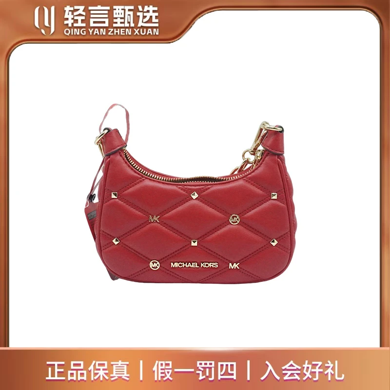 95新 MICHAEL KORS/迈克高仕 单肩包/E101131/18*11