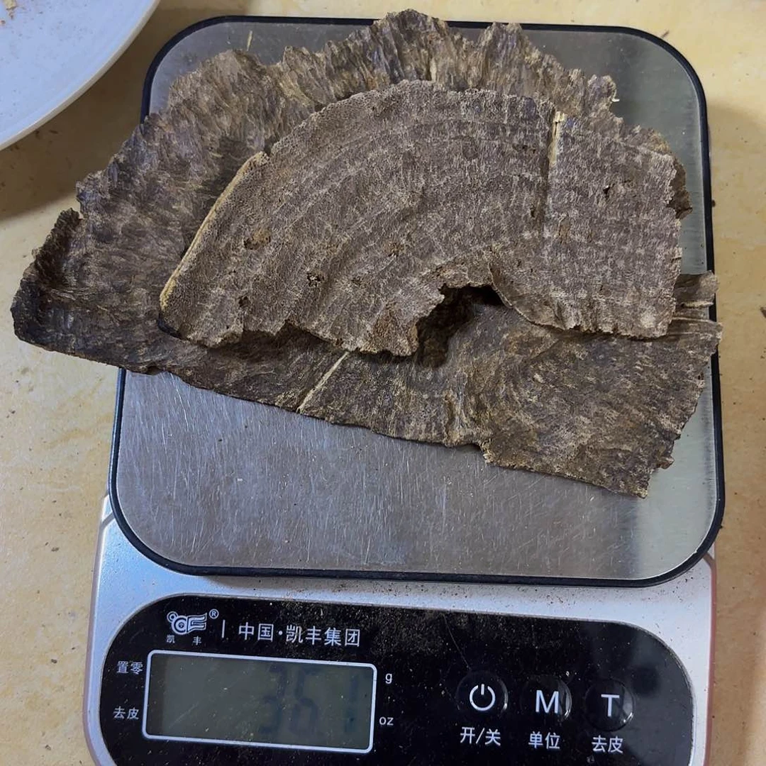 沉香沉香碎屑掩*海南铁头36克