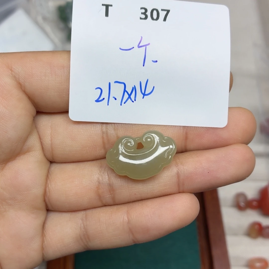 和田玉未镶嵌珠宝半成品T307
