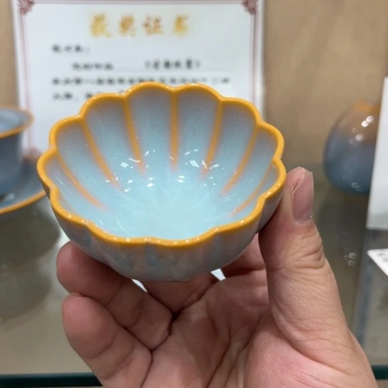 陶瓷茶具汝瓷茶具