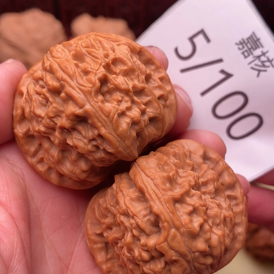 文玩核桃把件42白狮子