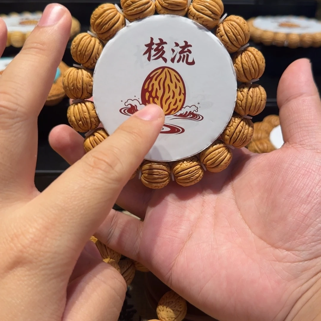 米***基桃核吊坠精品桃核