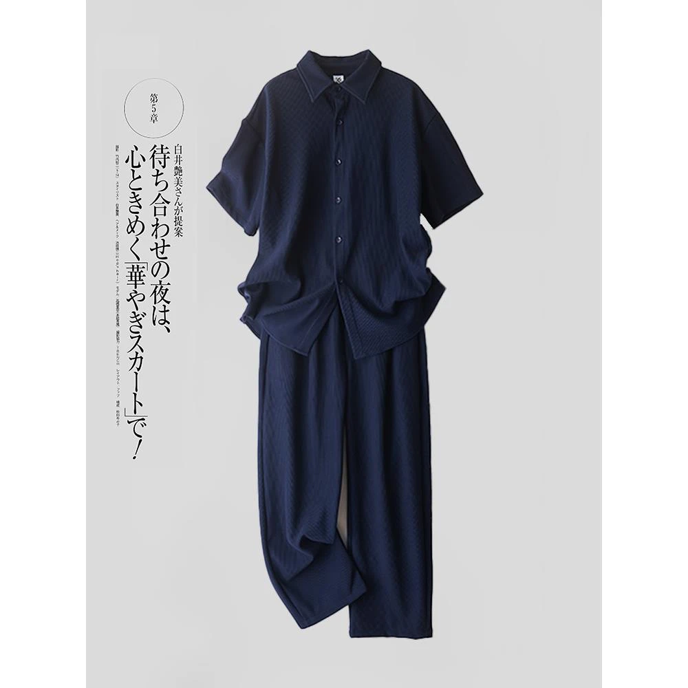 夏季300斤大码竖条纹休闲时尚套装男款宽松衬衫短袖长裤两件套潮