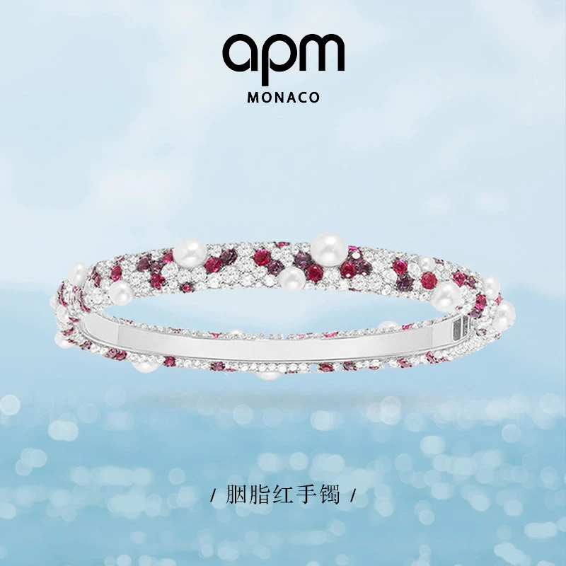 APM Monaco 925银合成锆石手链 密镶胭脂红手镯 AB4984M