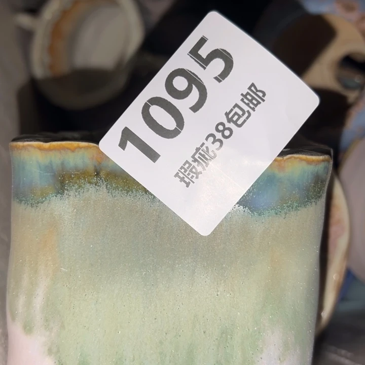 厂家直销瑕疵福利