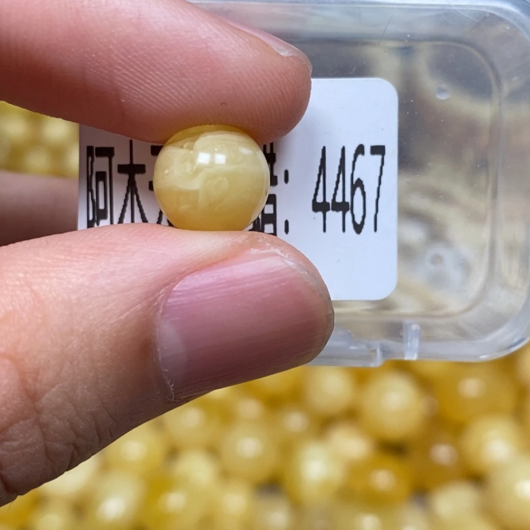 蜜蜡未镶嵌珠宝奇石4467