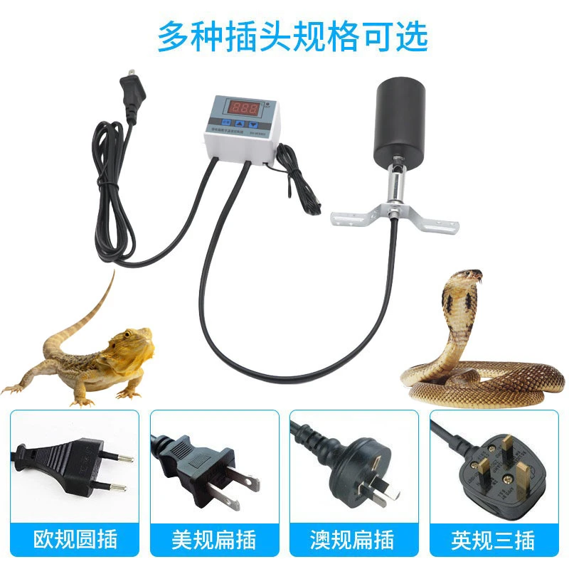 芦丁鸡保温灯自动控温保温箱保暖灯幼鸡育雏小鸡取暖温控器加热灯