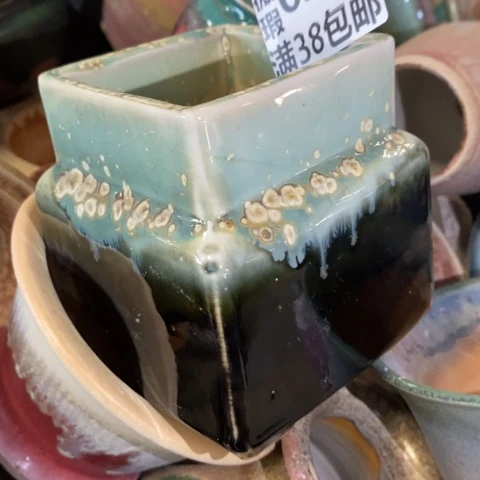 罐6534 微瑕38包邮景德镇陶瓷