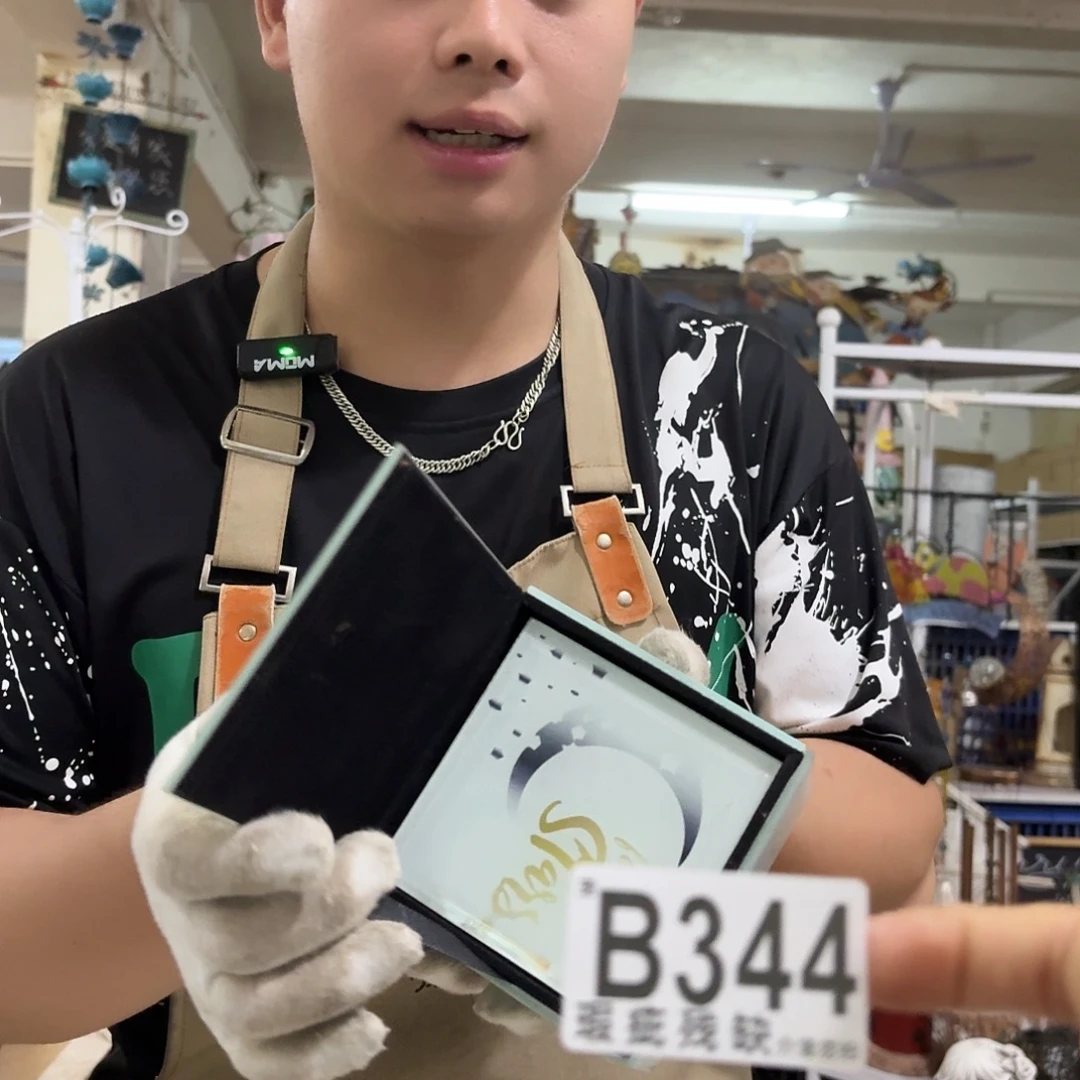 核桃木/黑胡桃（胡桃木）