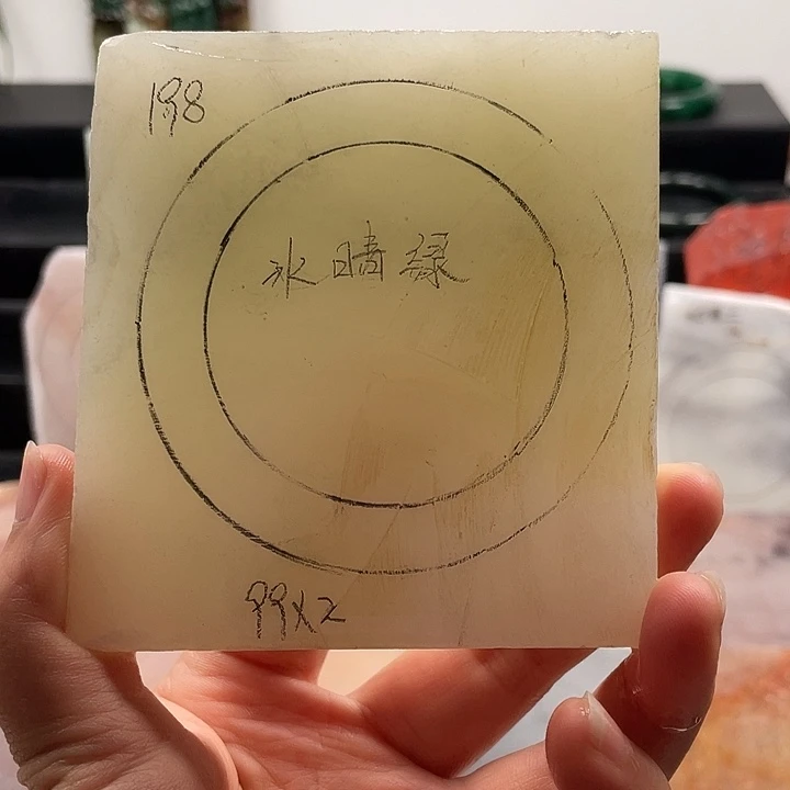 石英质玉未镶嵌手镯定制